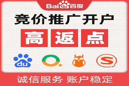 知乎信息流优化策略解析